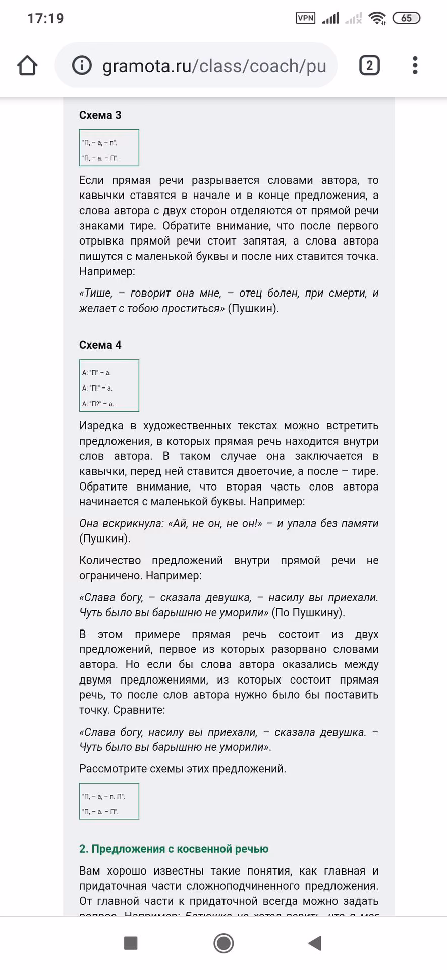9119e63ee92ecfcc86d74c62a1e36c1c.jpg
