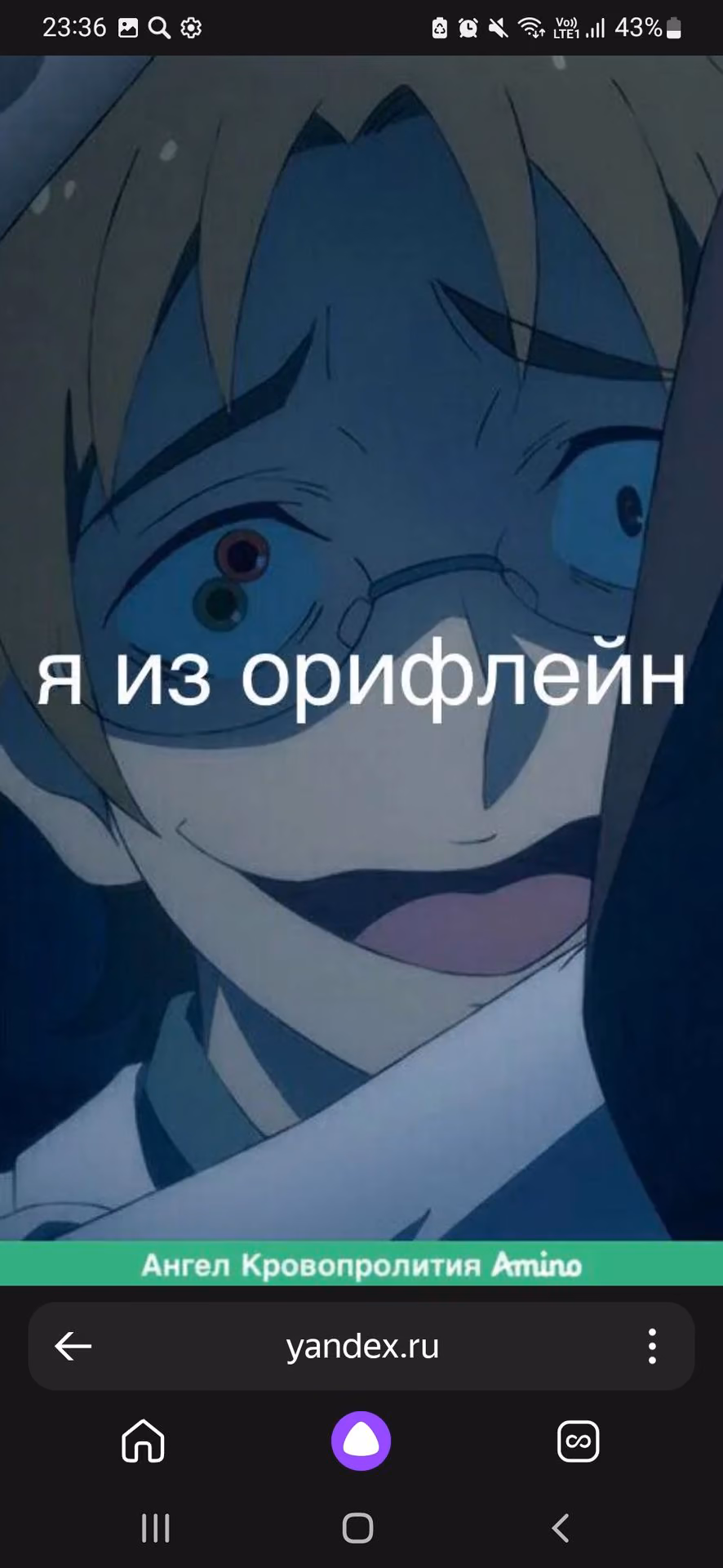 911c73161e70a6256e8a2aabac7c5053.avif