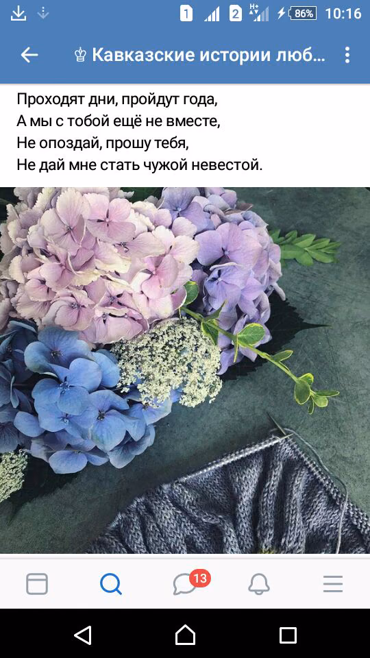 911db04c476943561c972b518348f8e9.jpg