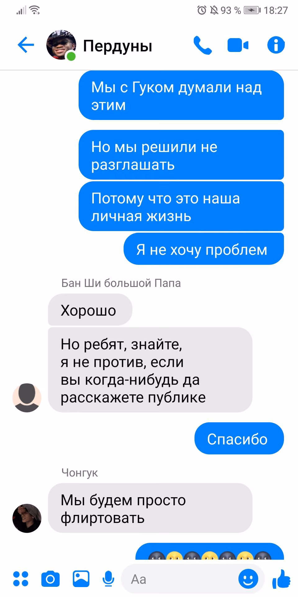 91215d4757ad485c3c25012c5ac8d779.avif