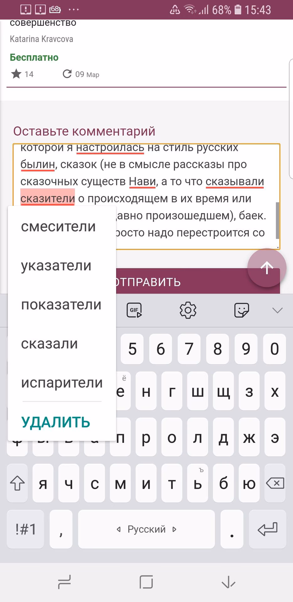 9121665aa40b8eb93583503d2340dc89.avif