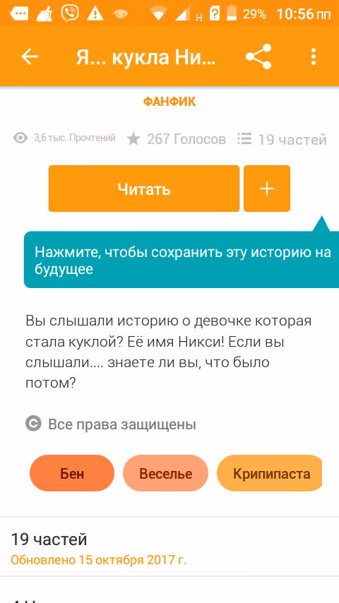 912262a0eb9bd0311e3ecaf8aa8cb0aa.jpg