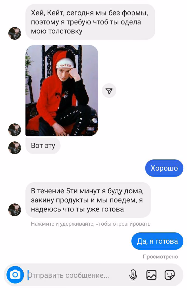 91247c77b0f883bb2871f260f4ce32a6.avif