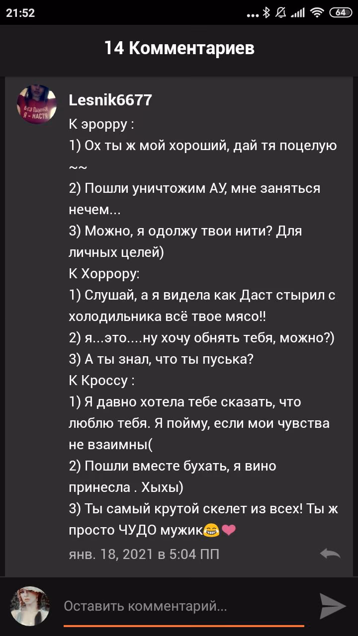 9124dd1e0f537f7698d848d963f38fa4.jpg