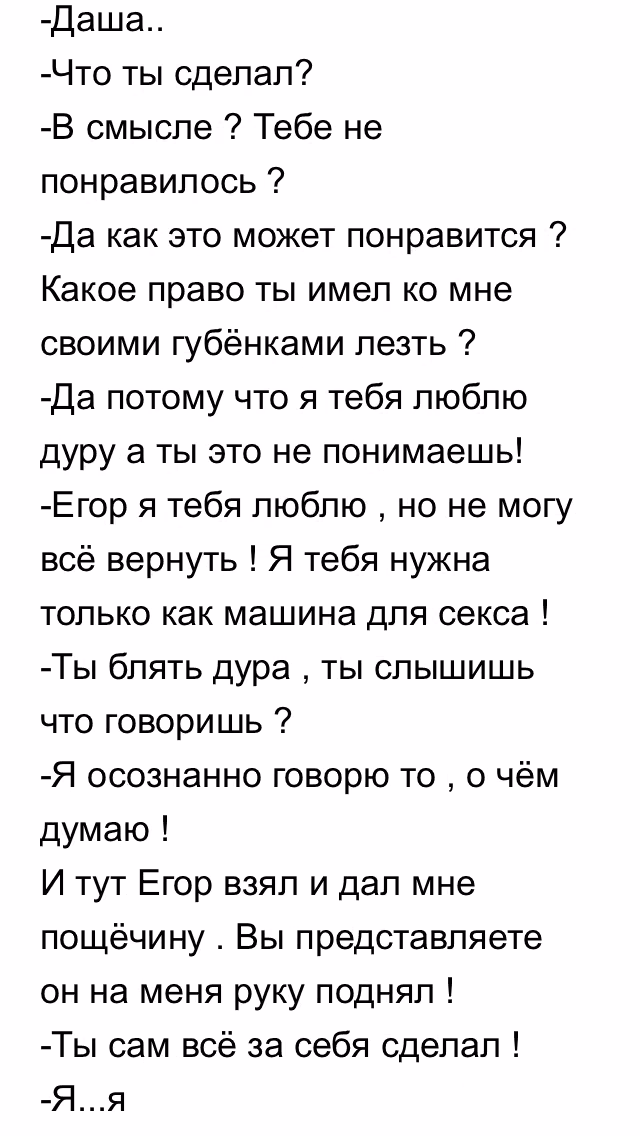 91277678657f9883e35f859b76702a23.avif