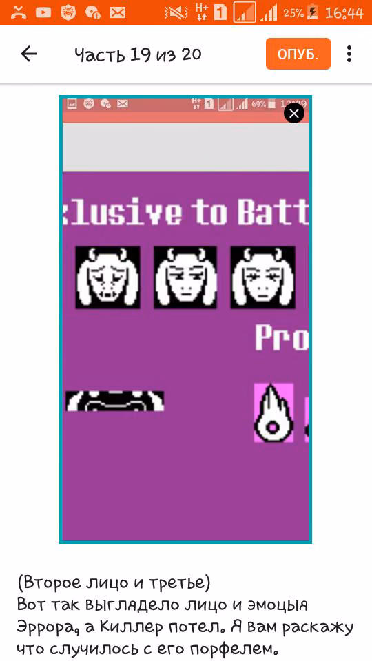 9127e309faa806c1db66f8e9187e8bce.avif