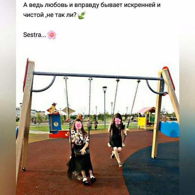 912850c9bd8e88139bfa78b8d5f15790.jpg