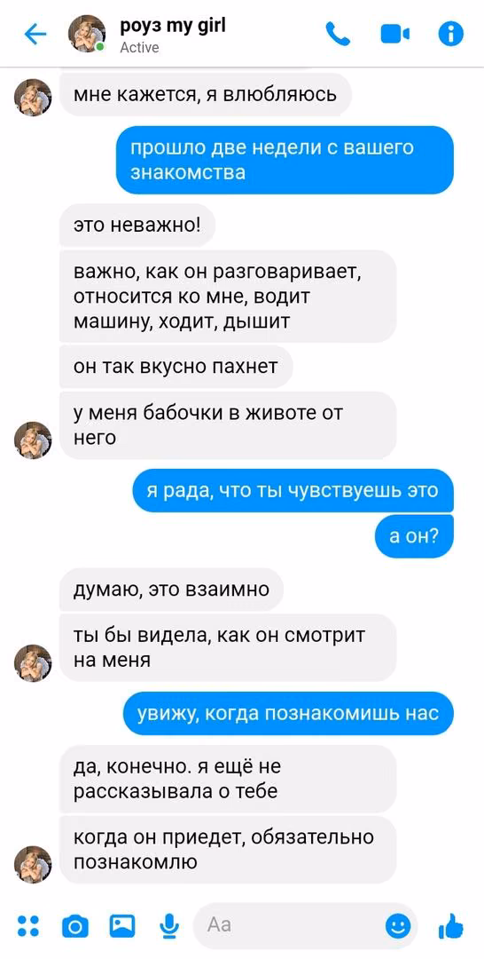 912a314dff97cae514789ecd7dfad873.jpg