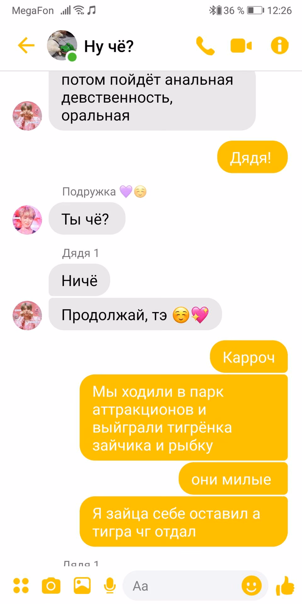 912bc392bab58a95b348d38e470f121b.jpg