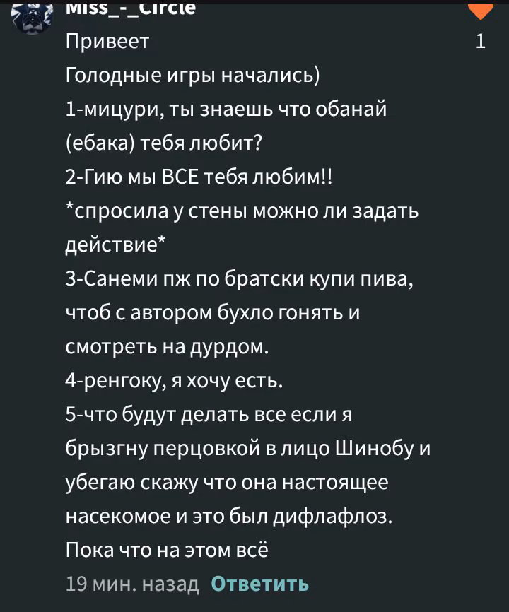 912e4a754e2e639084ea60d58baf3f3d.avif