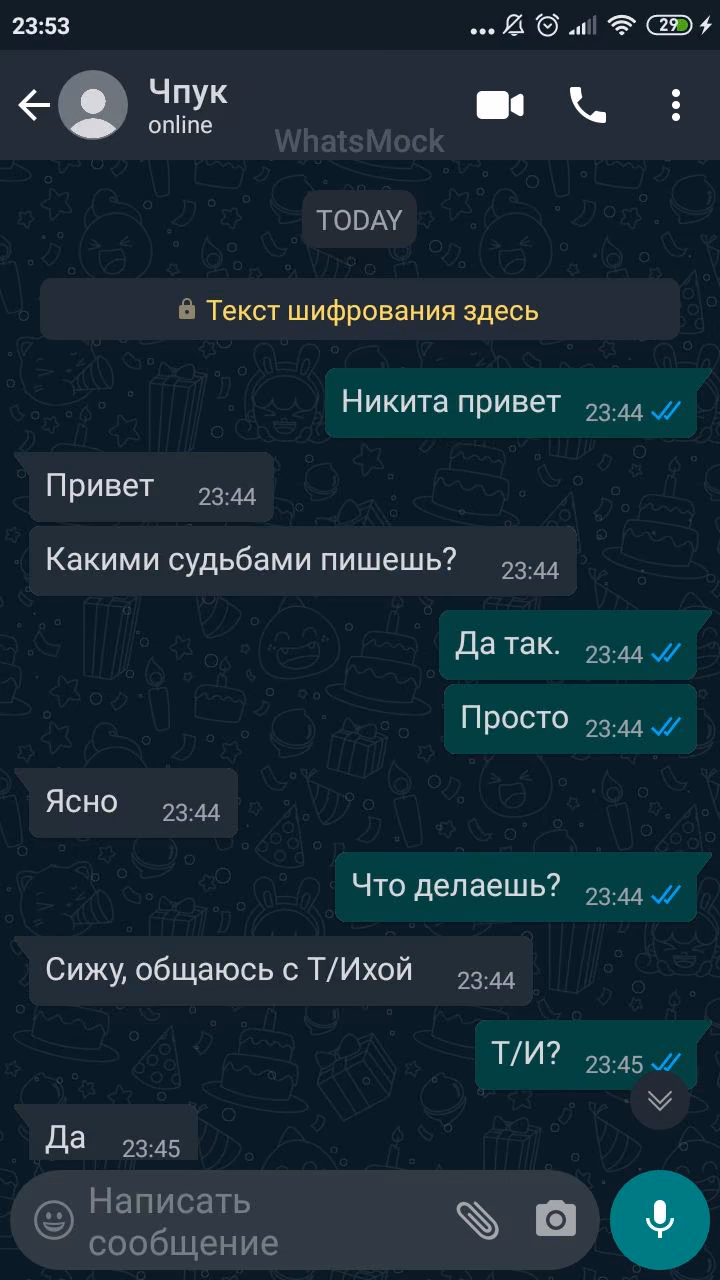 912efbdbda6e8700306b116206858a5c.avif