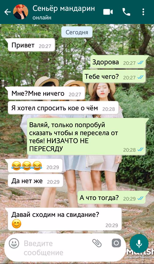 91300987476212a137ae662353111b1d.avif