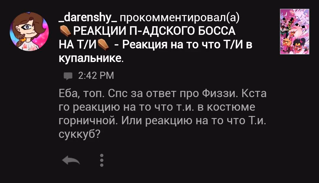 91335e5d1b4c138438b6f6ec834d56c3.avif