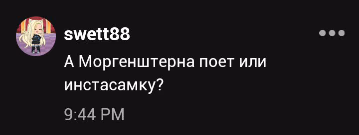 913574149d30a48af0be26997eb04a87.avif