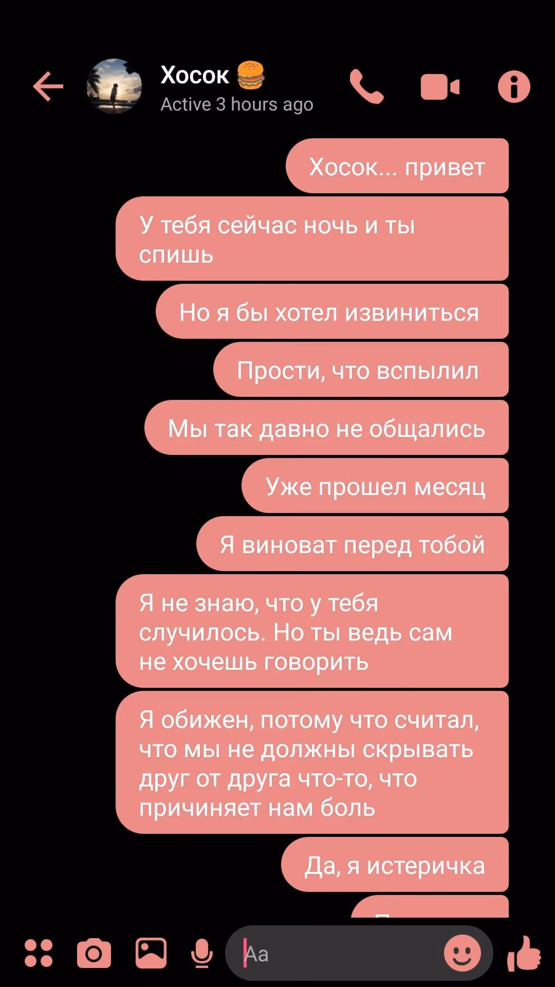 91394d27d9c6480302678379d580ad9d.jpg