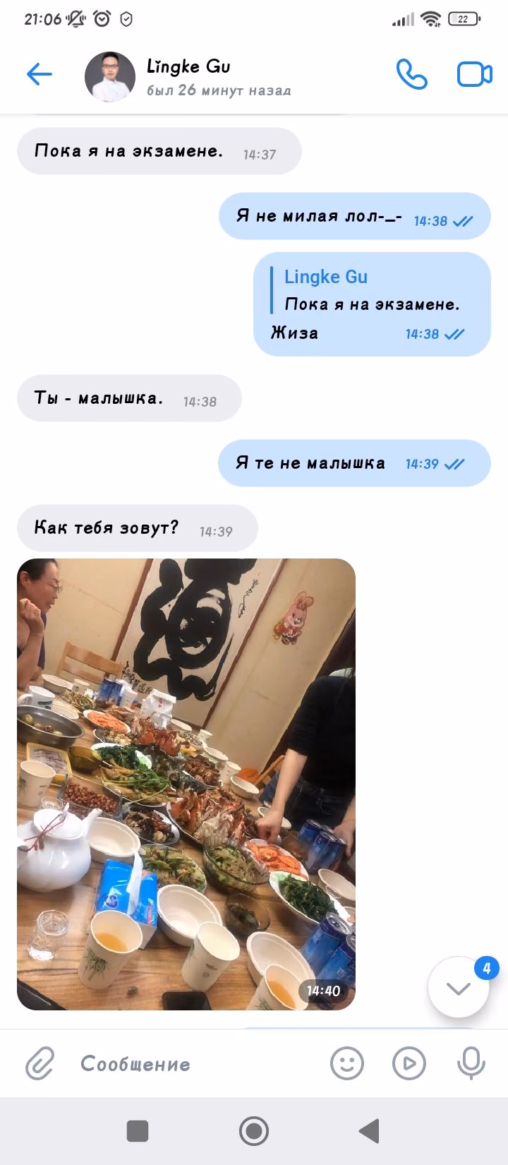 913955310209cb344b9c5ba09bfaa702.avif
