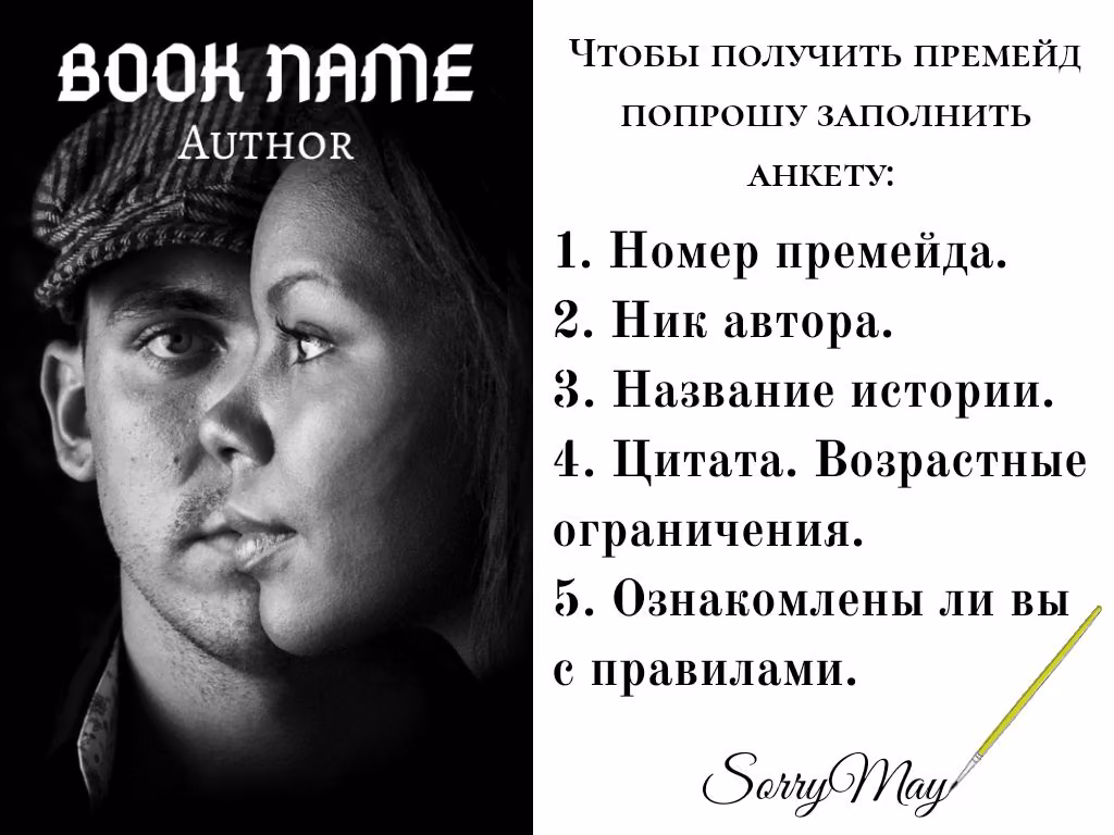 913ae04d3069228fe917d138b41af170.jpg