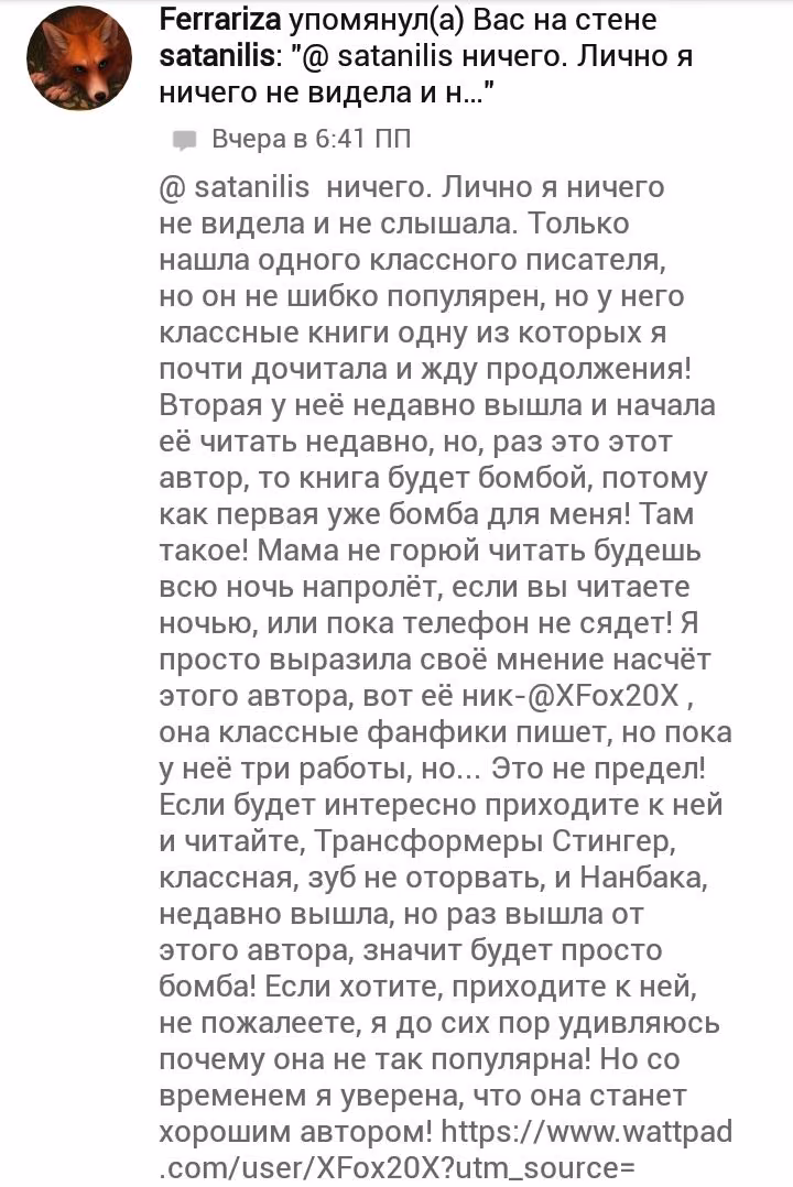 913f892db6efcf5ff933e18d6f4f6a6a.avif