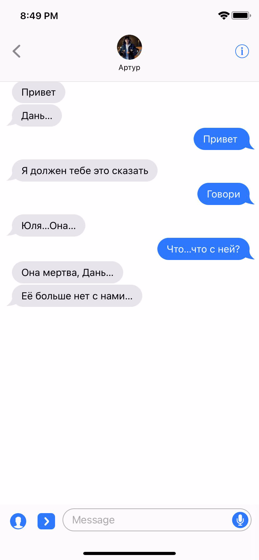 914002192e8085338c77e4b3c2d895cb.avif