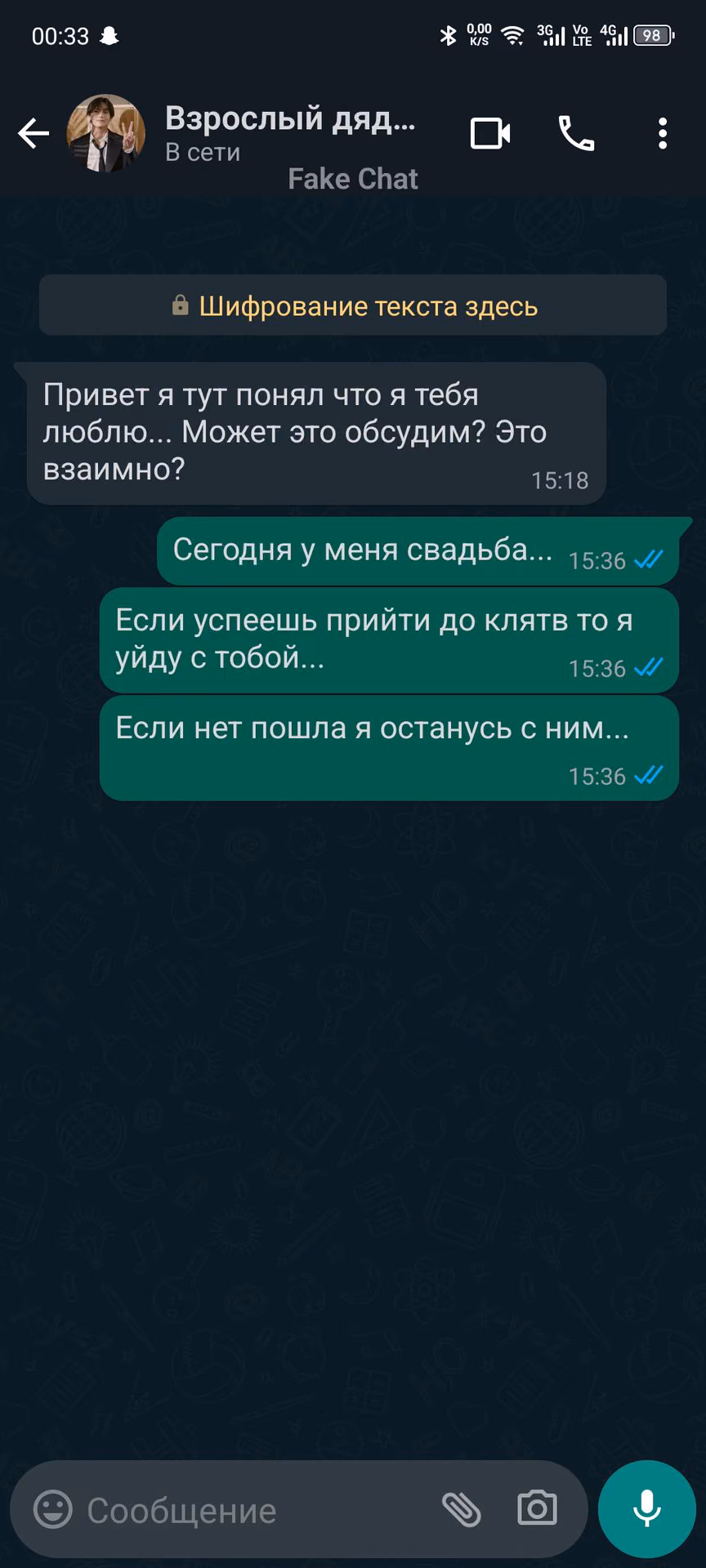 914076949b019f18040fd412eeaa45e2.avif