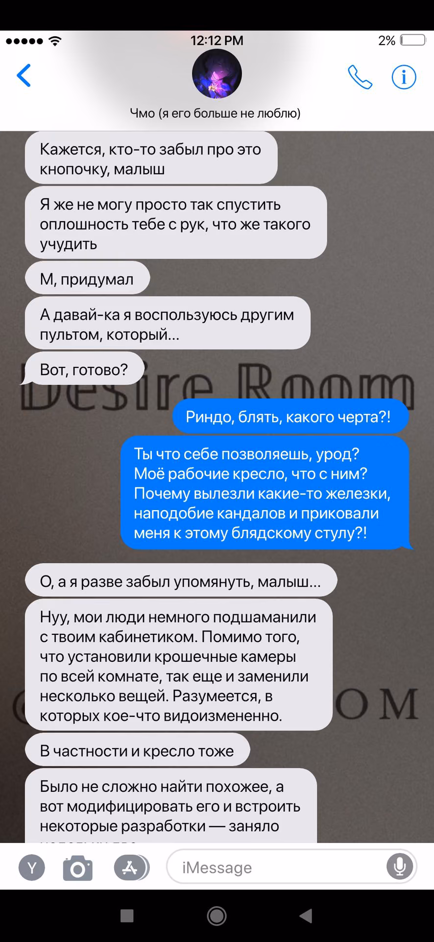 9142d3f064887a9bbed2e00f63d427fa.jpg