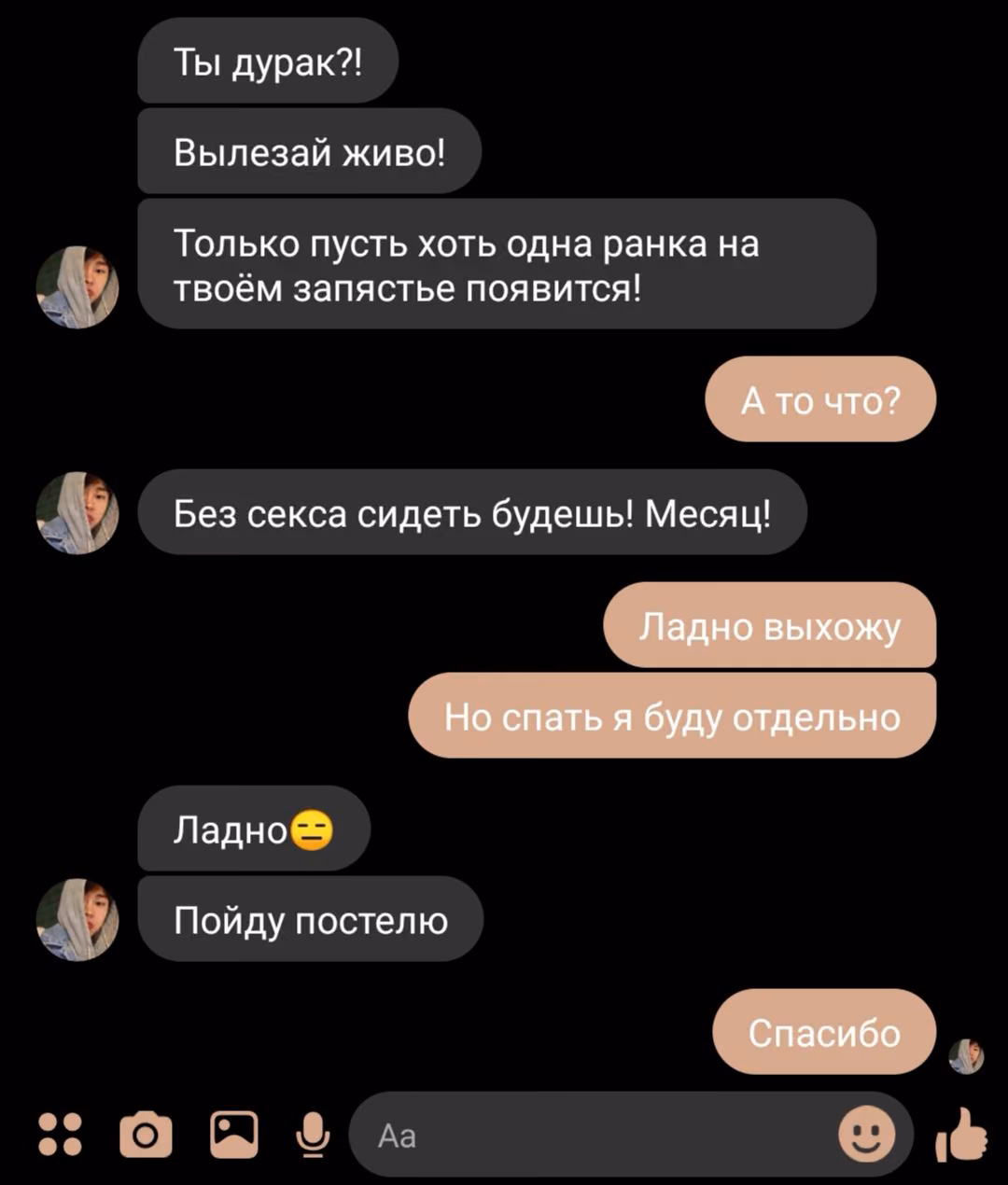 914586ab2b405366a760f41d3683bcd0.avif