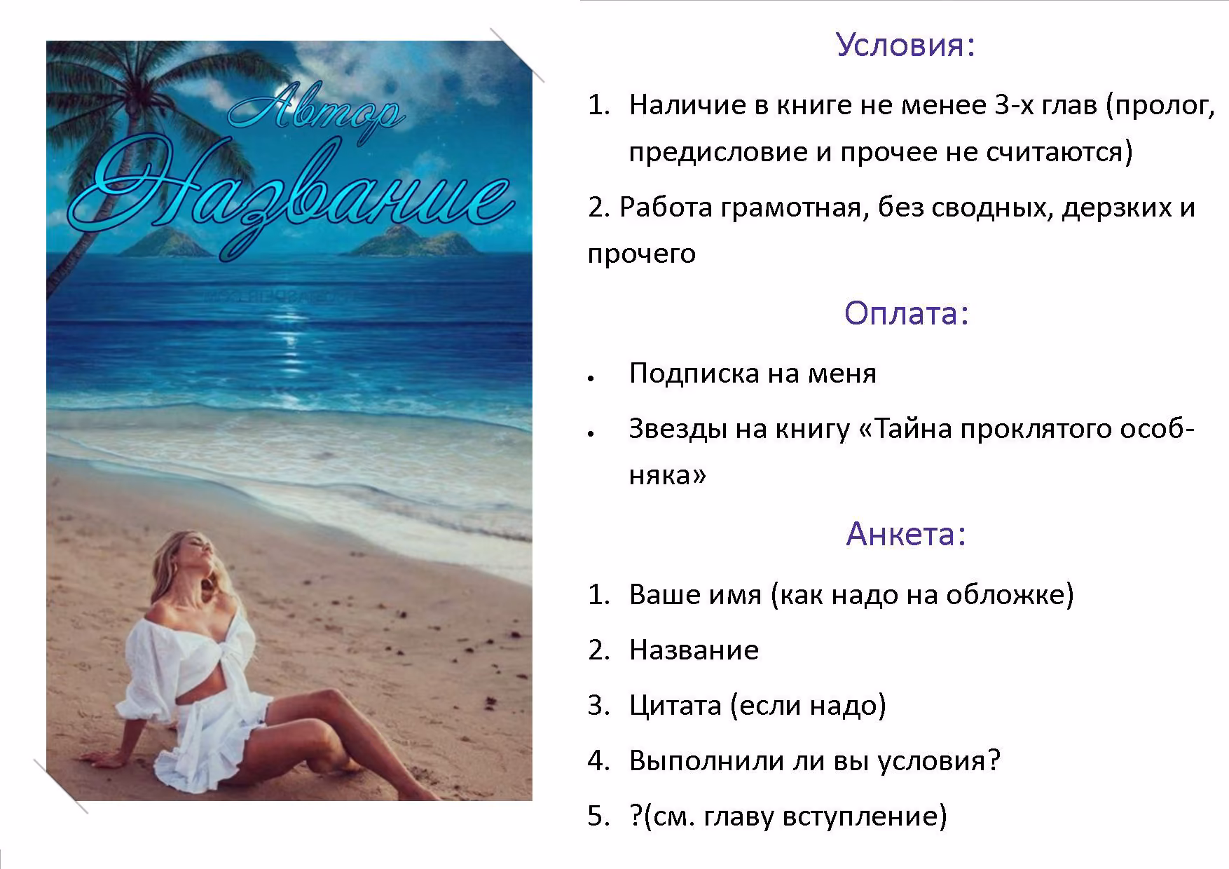 9146a44650c1cb74ad982d90cf00c77d.jpg