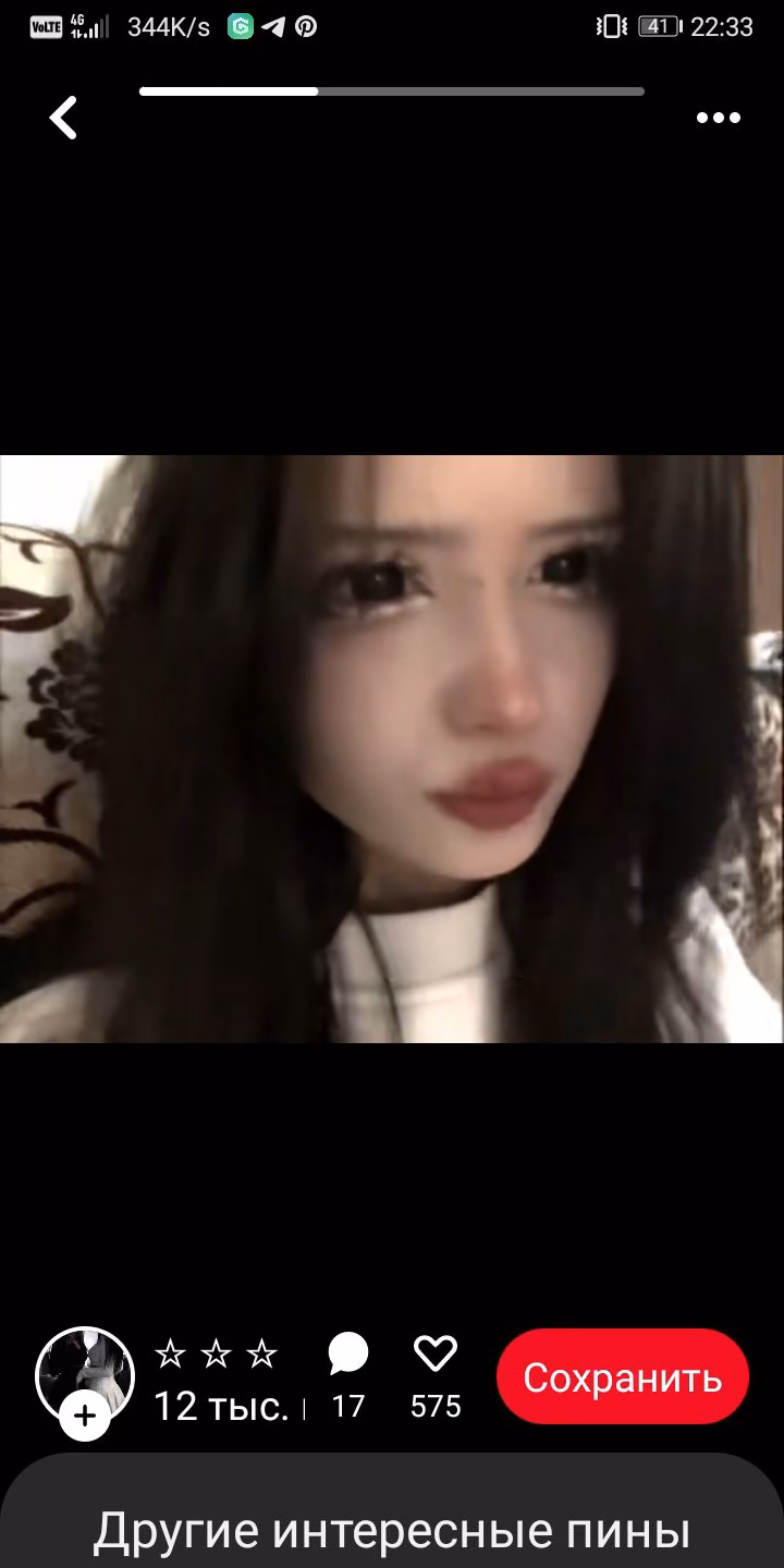 91480f7e9985b9cf8db35f5d7fd27083.jpg