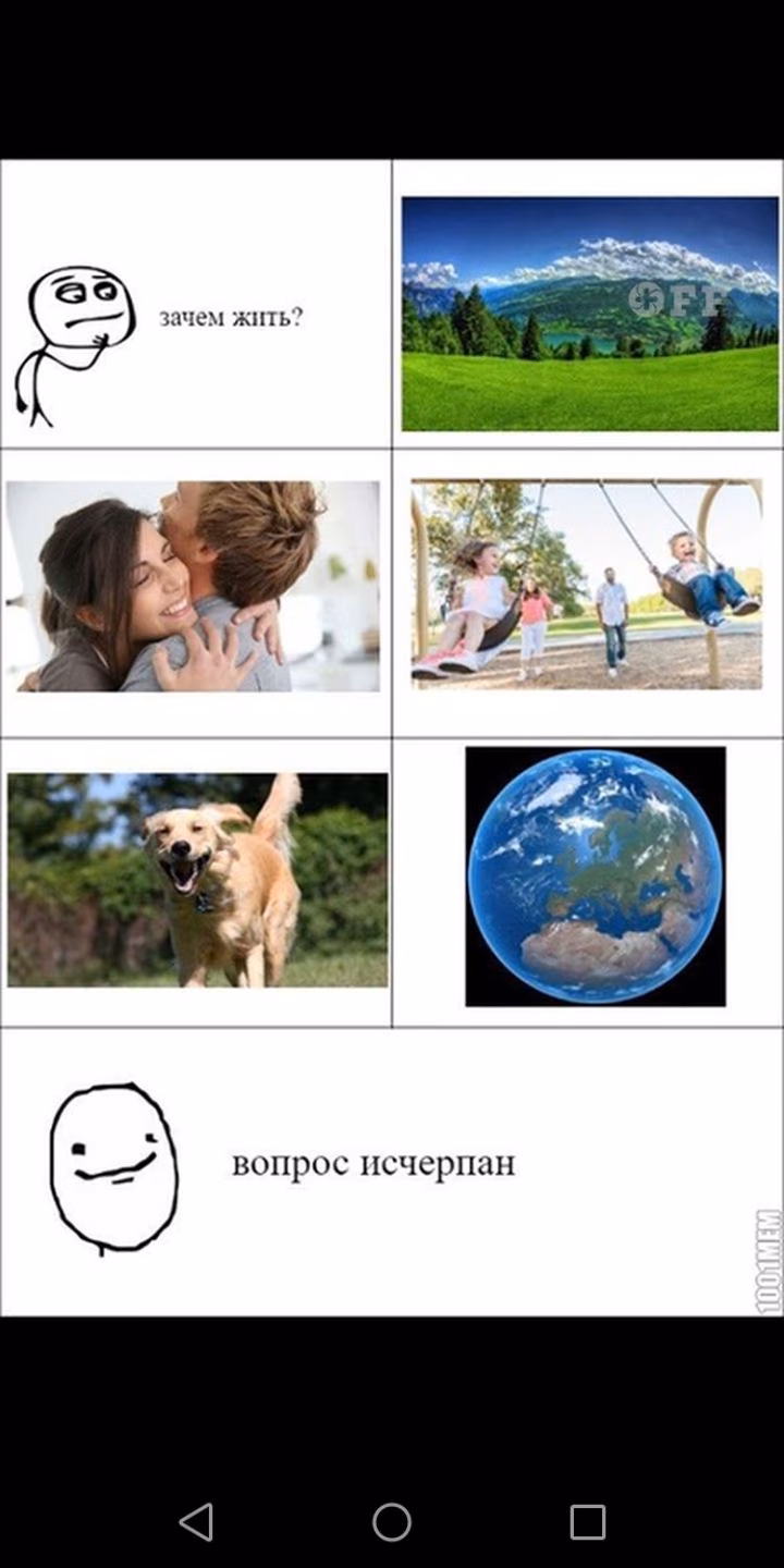 9148385a60daa8acdd011c64d3f66253.jpg