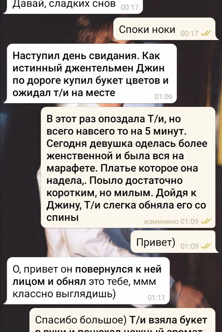 91495328cc859fdc44d7f3b58c9c55fd.avif