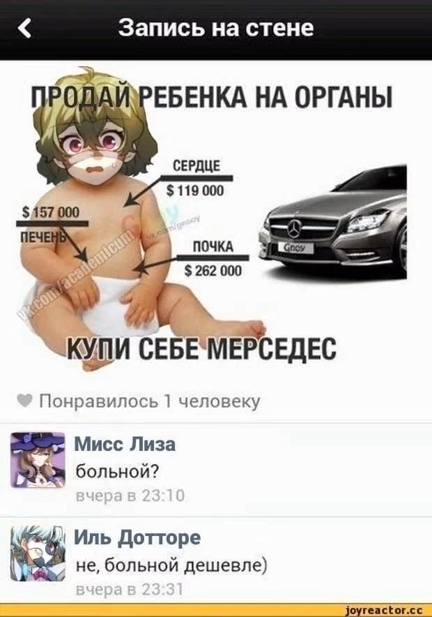 914cf5b8177a6f59dcc3cdfabef046c6.jpg