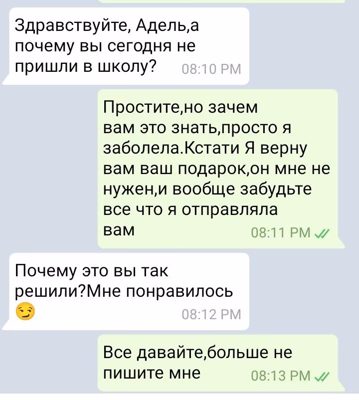 914d111b287d0077ed1df1a9a1c37f63.jpg