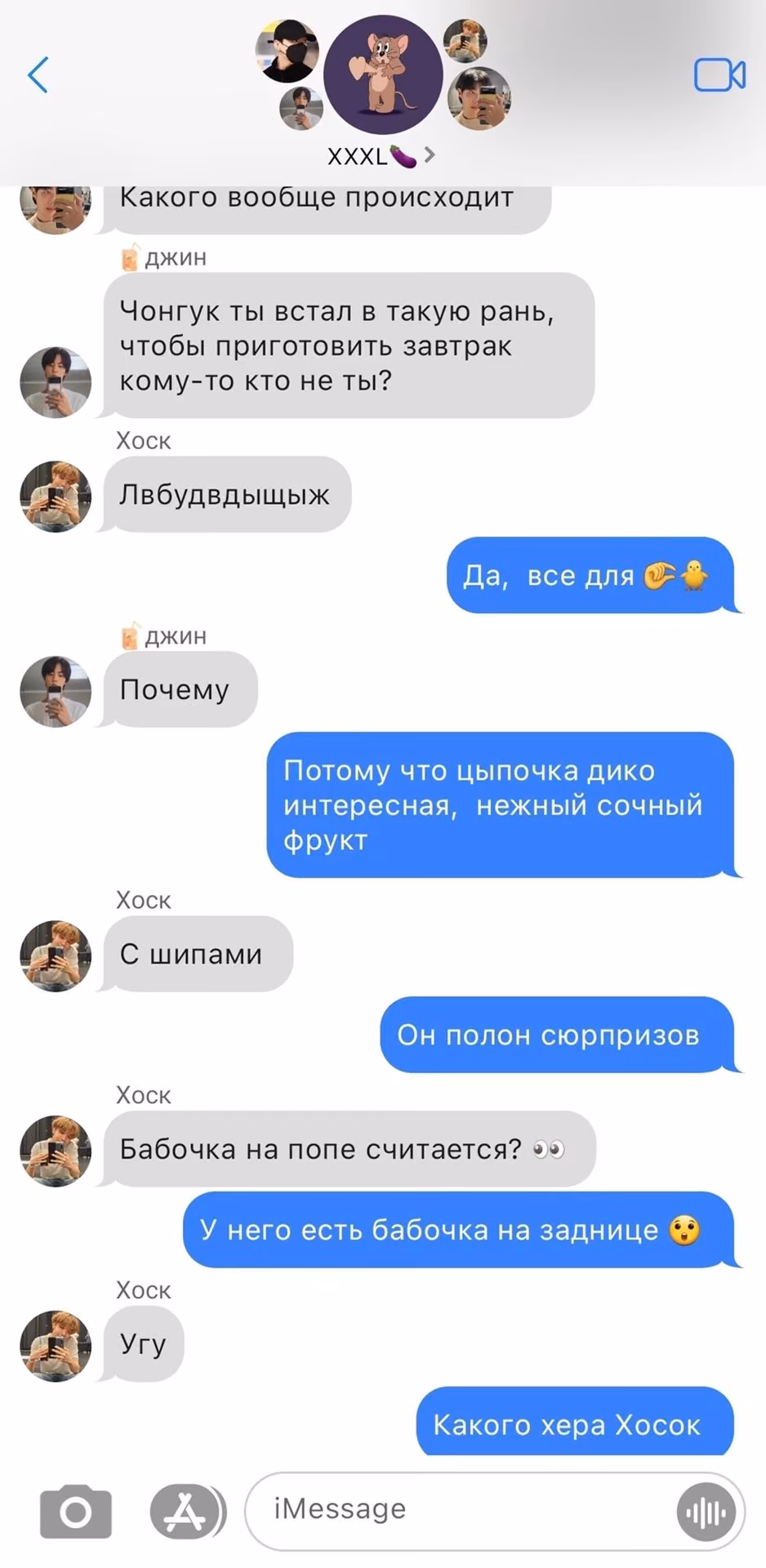 914e210df9190651640b47d100b55c06.avif