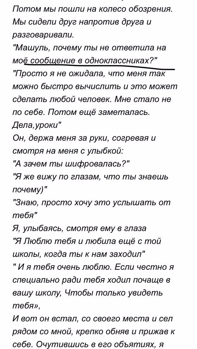 914e81a56888e750c10c9ca69d97581f.avif