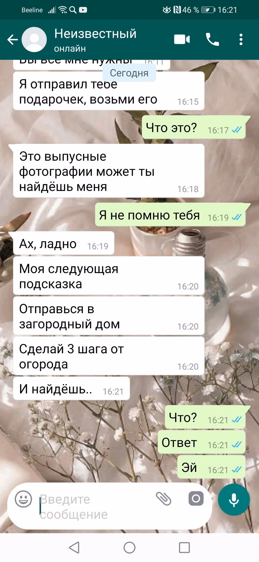915347b7db9d261f2f59da5cd4d8511d.avif