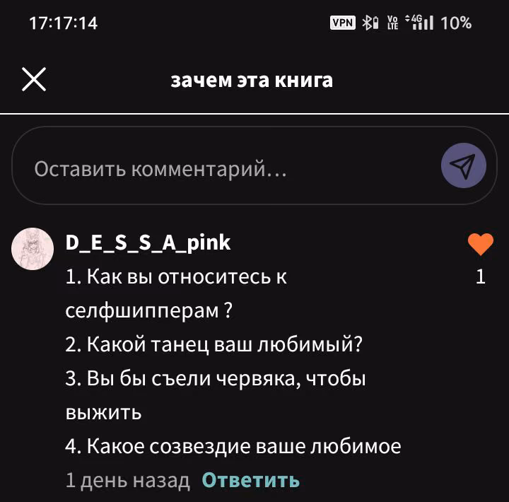 9154fa873647388aa1733a79a60fb37e.jpg