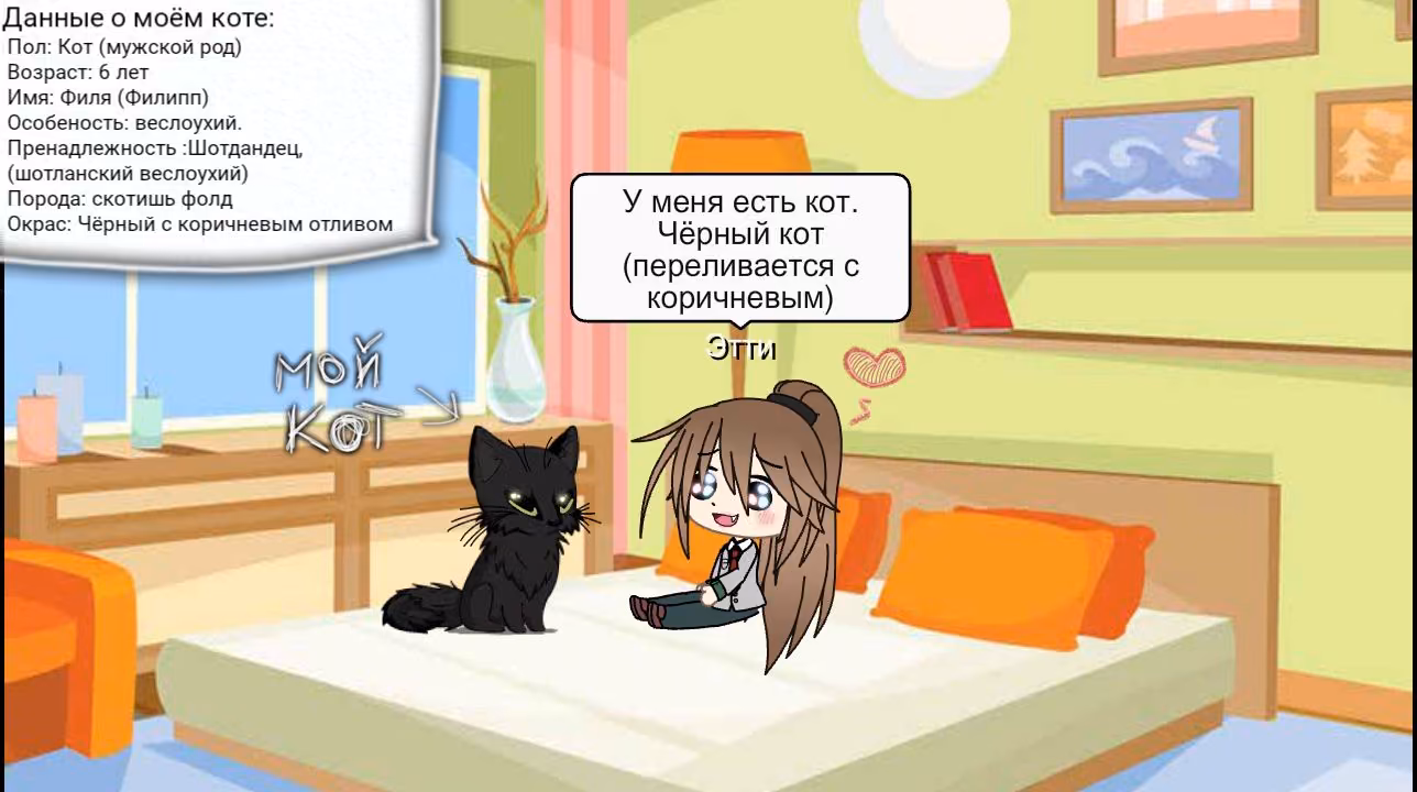 91561b9b4f3d9e8e00da1a87e62b9d53.avif
