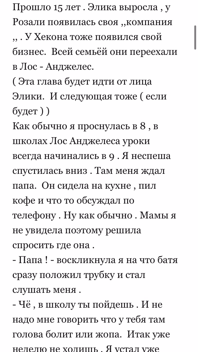 91573340209971a5530e518f676e240e.avif