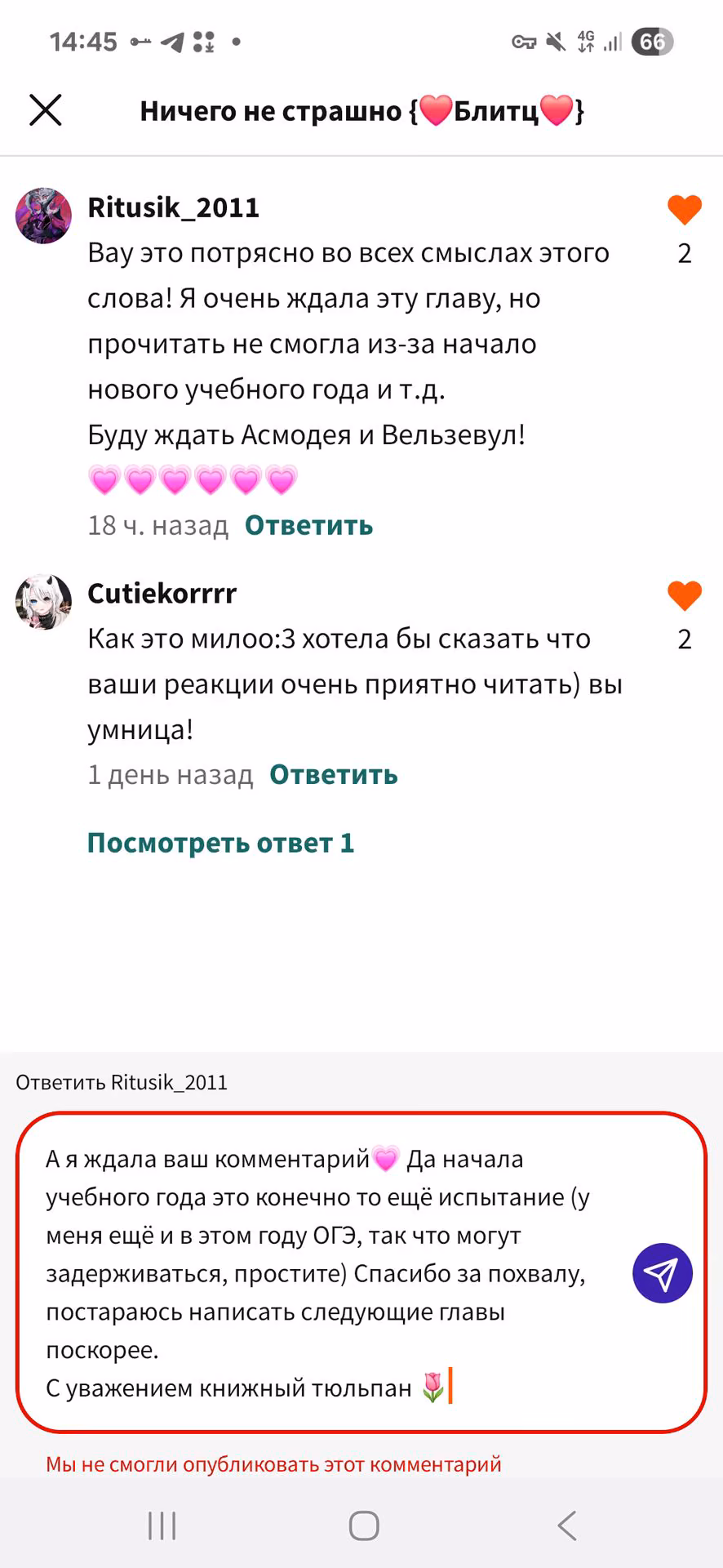 915765b0d0ba3e71e2db09fe6e16b3bd.avif