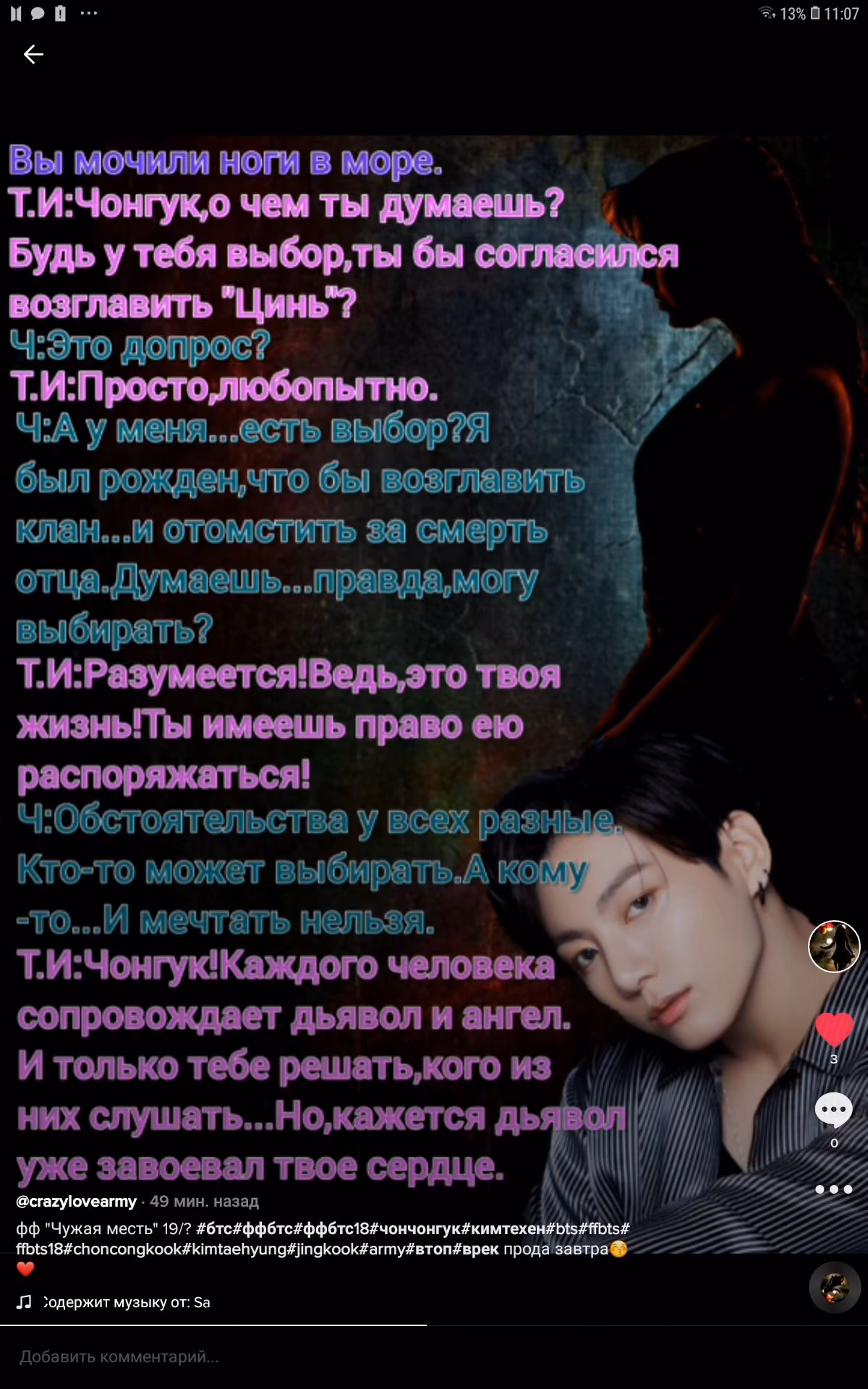 91579029b8294c0656acc620ec9a8028.avif