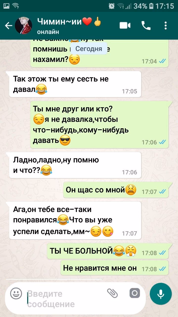 9158636cb67082cefaf47c29fd381a8e.avif