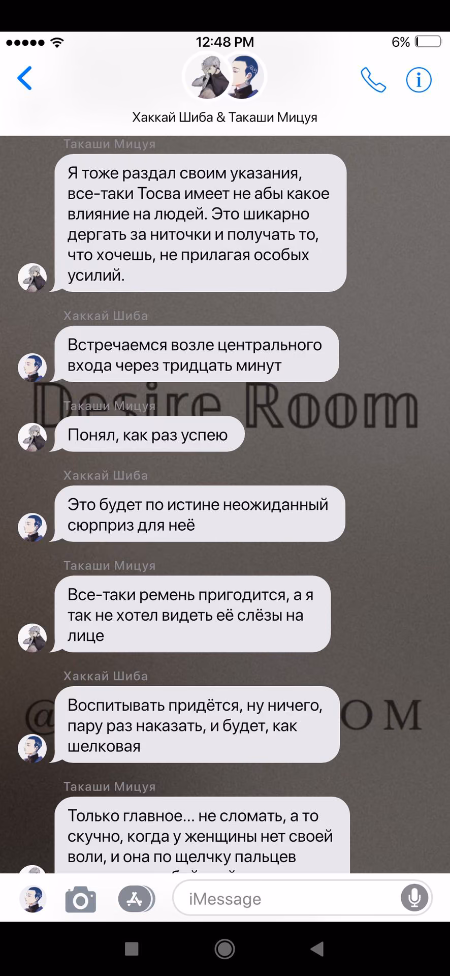 9159a66f0571177728913bd06d7de111.jpg