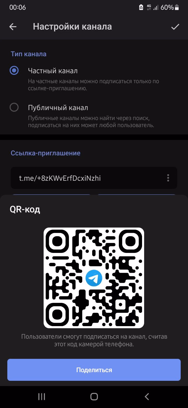 915ba08ef4f1360589699744993327e2.avif