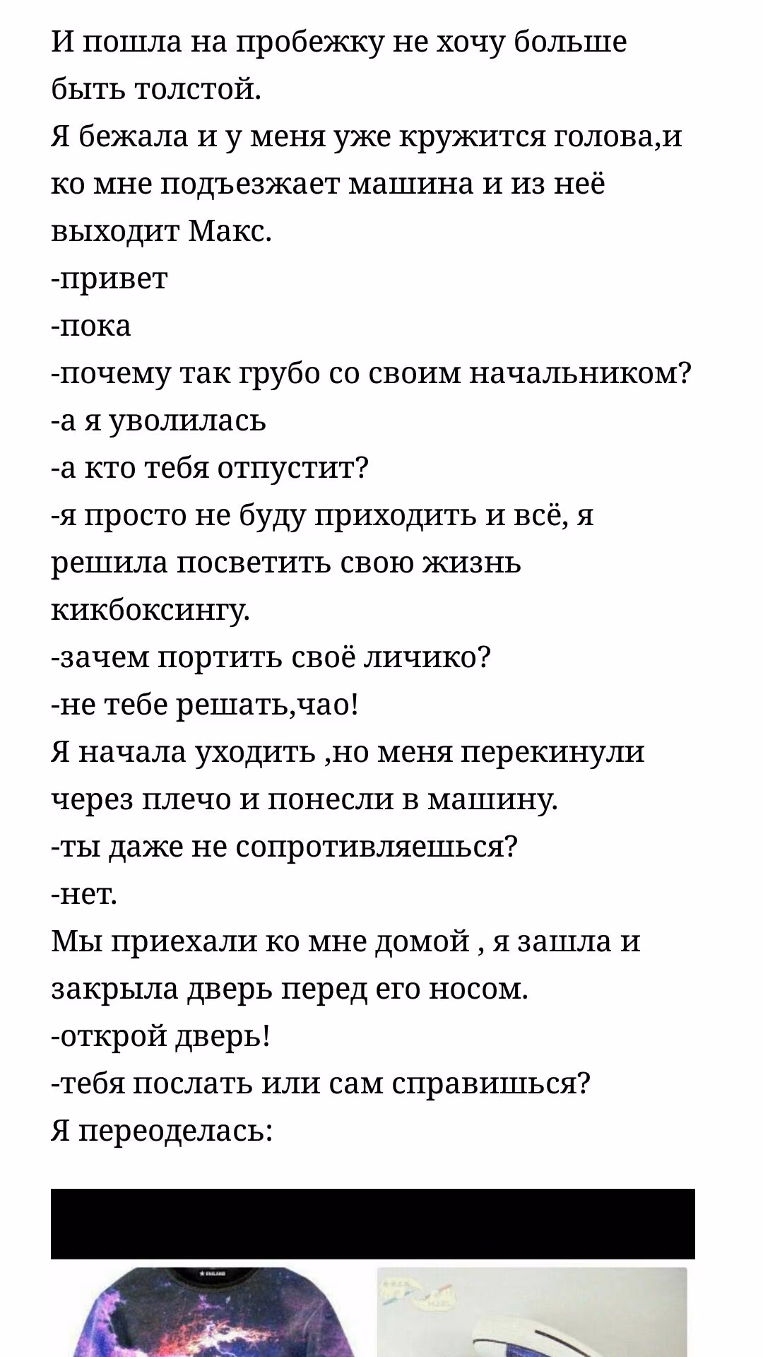 915c2cf3dd8e1ffed8f36f4ce0d687c9.avif