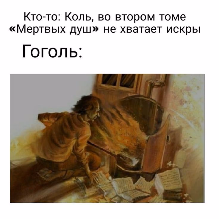 915c90c91467fb7d8ff0d0754cb6b866.avif