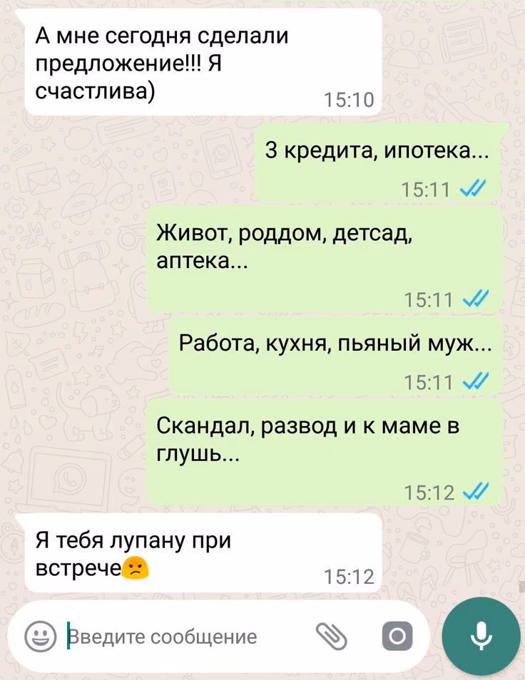 915e8bb0d97643ecc540aaeb04a7e703.avif