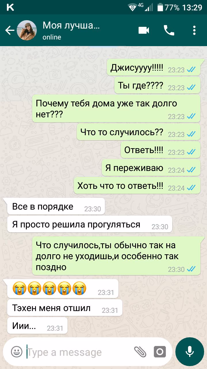 9161cbd2f76cdd6f923ff9a8f134dd69.avif