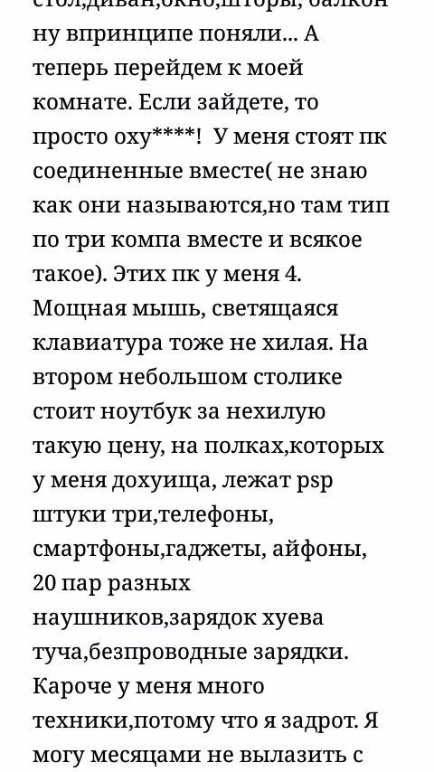 91651550a527f13175816011d5666fd9.avif