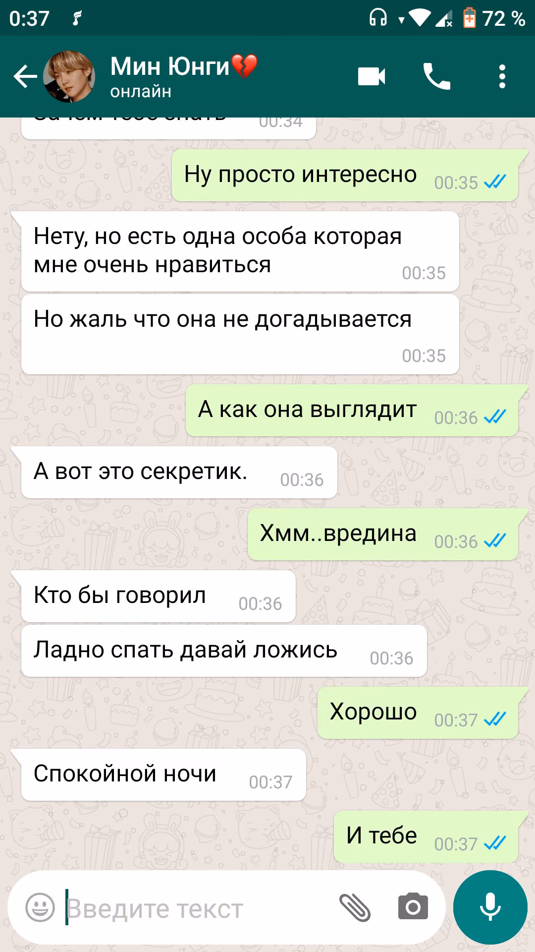 91678612848163fccce768cdd7712444.avif