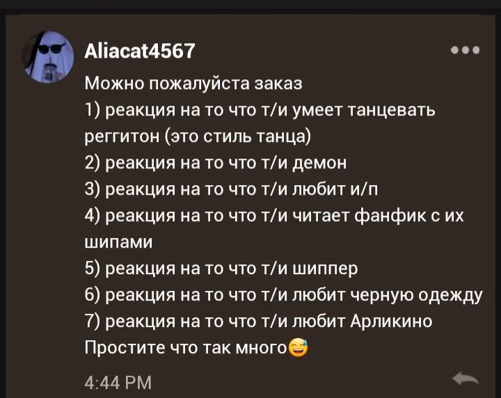 916a8bde9b39420c4332d18430f3e61d.avif